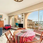 Port De La Gavine I-4 By Interhome Appartamento